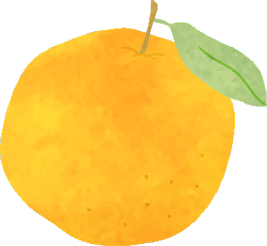 オレンジのイラスト